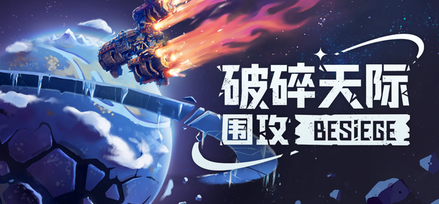 最新电竞赛事分析：FPX战队如何逆袭夺冠？ - 兰博电竞