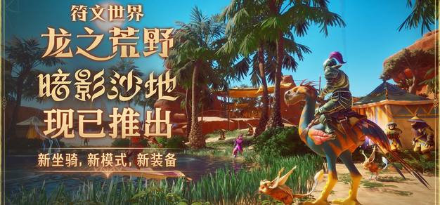 最新电竞赛事分析：FPX战队如何逆袭夺冠？ - 兰博电竞