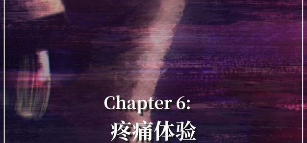 最新电竞赛事分析：FPX战队如何逆袭夺冠？ - 兰博电竞