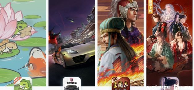 最新电竞赛事分析：FPX战队如何逆袭夺冠？ - 兰博电竞