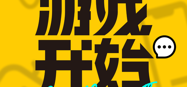 最新电竞赛事分析：FPX战队如何逆袭夺冠？ - 兰博电竞