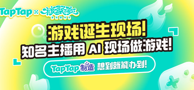 最新电竞赛事分析：FPX战队如何逆袭夺冠？ - 兰博电竞